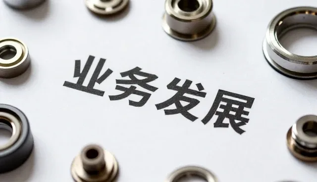 水晶工艺设计在现代场景中的多元化应用趋势